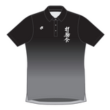 SKC Summer Polo