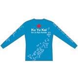 KYK Casual Summer Long Tee - Children
