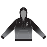 SKC PERFORMANCE Pullover Hoodie - Children