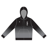SKC PERFORMANCE Zip Hoodie