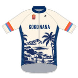 Performance+ Jersey