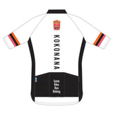 Performance+ Jersey