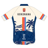 Performance+ Jersey
