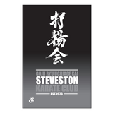 SKC PERFORMANCE E-Sport towel